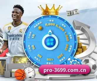 3699小游戏 APP